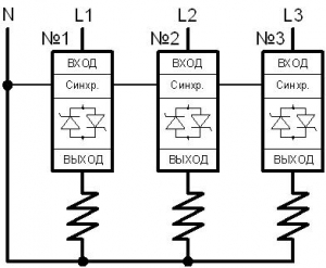 Схема подключения ТРМ-1 и ТРМ-1М "звезда" с рабочей нейтралью