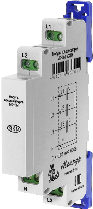 Модуль конденсаторов МК-3М