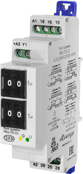 Реле времени циклическое РВЦ-П2-22