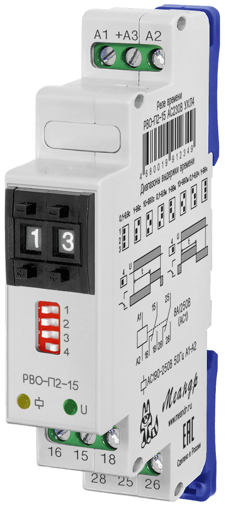 Тесты рво. Реле РВО-п2-м-15 acdc24-245в ухл4. Реле РВО-15 асdc24в/ас230в ухл4. Реле РВО-1м.