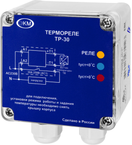 Реле контроля температуры ТР-30