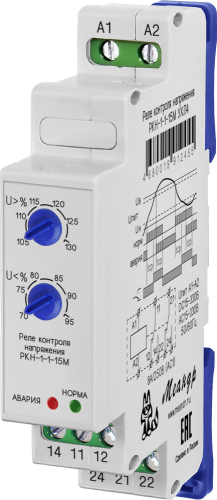 Реле контроля однофазного напряжения РКН-1-1-15М