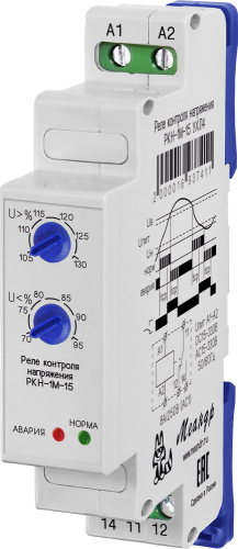 Реле контроля напряжения РКН-1М-15