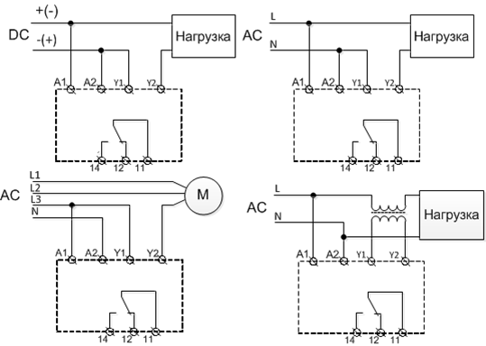 Схемы подключения реле контроля тока РКТ-3
