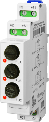 Модуль держателя предохранителей МДП-3М