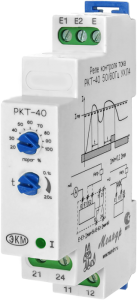 Реле контроля тока РКТ-40