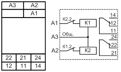 Схема подключения РТУ-2