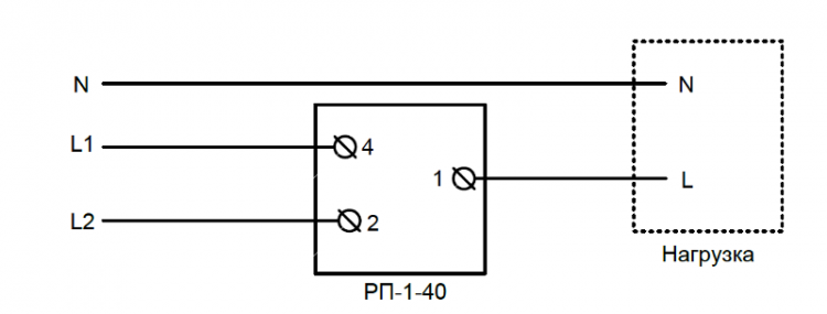 СХЕМА ПОДКЛЮЧЕНИЯ ПЕРЕКЛЮЧАТЕЛЯ РП-1-40