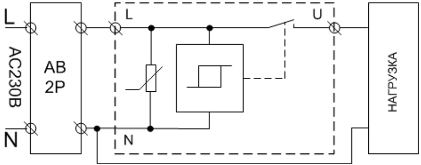 Схема подключения УЗМ-50ЦМ