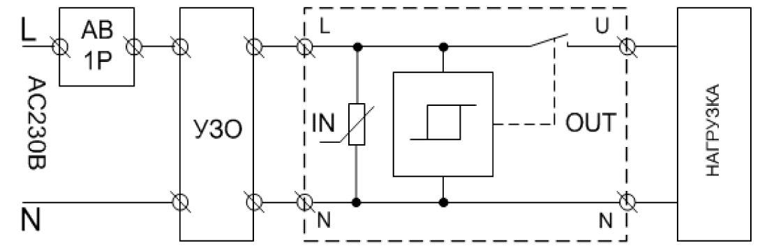 Схема подключения УЗМ-51МT