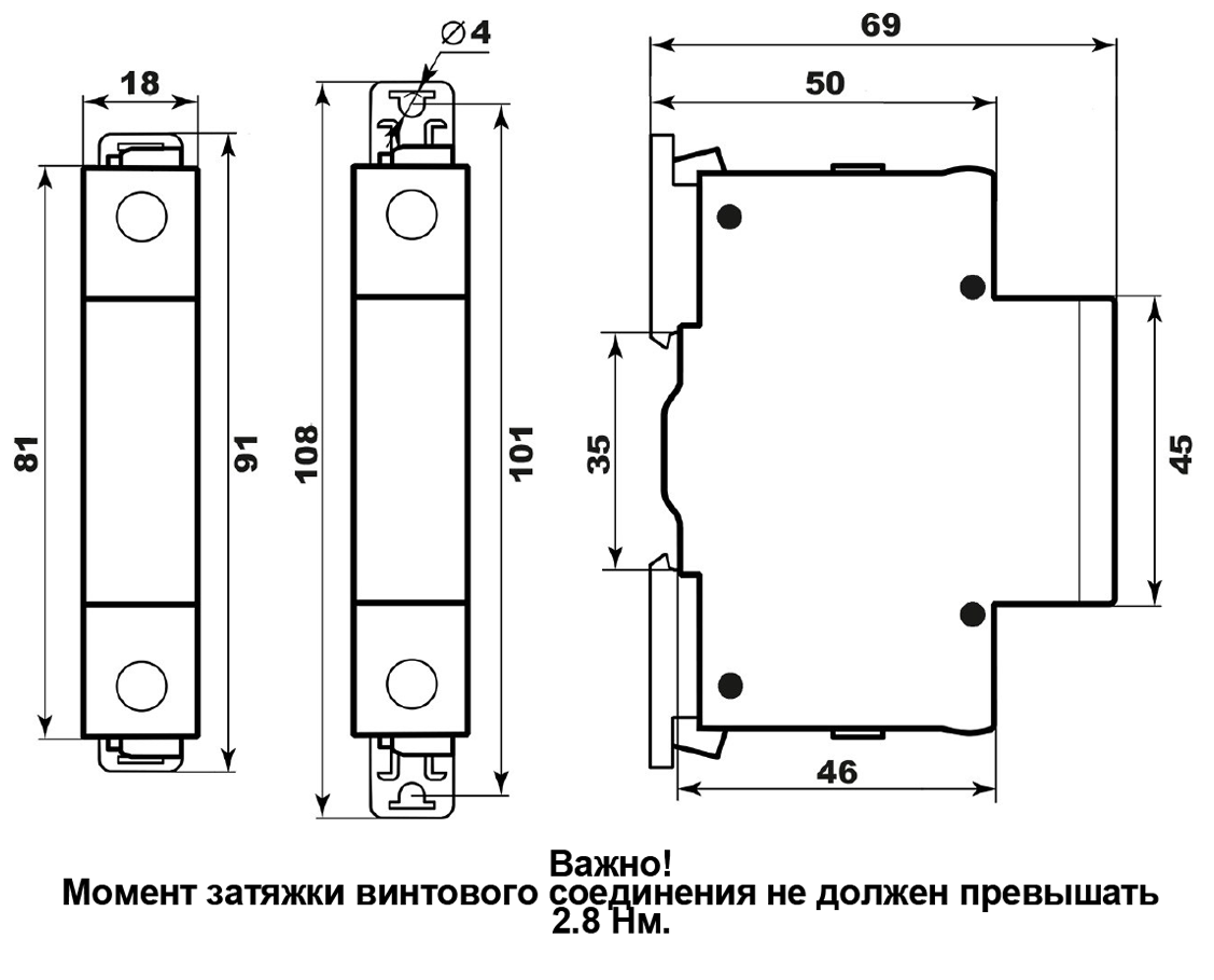 Габариты РИО-1КМ