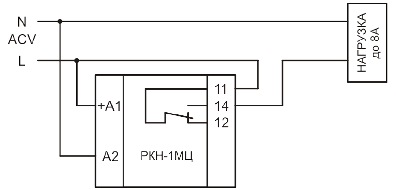 Варианты схемы подключения РКН-1МC