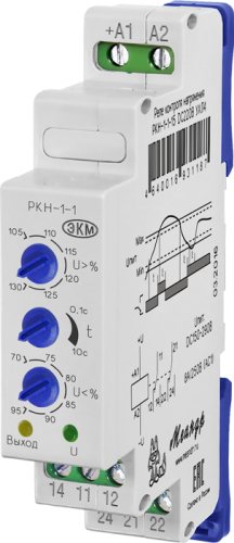 Реле контроля однофазного постоянного напряжения РКН-1-1-15 DC220В УХЛ4