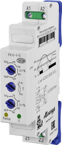 Реле контроля напряжения РКН-1-5-15