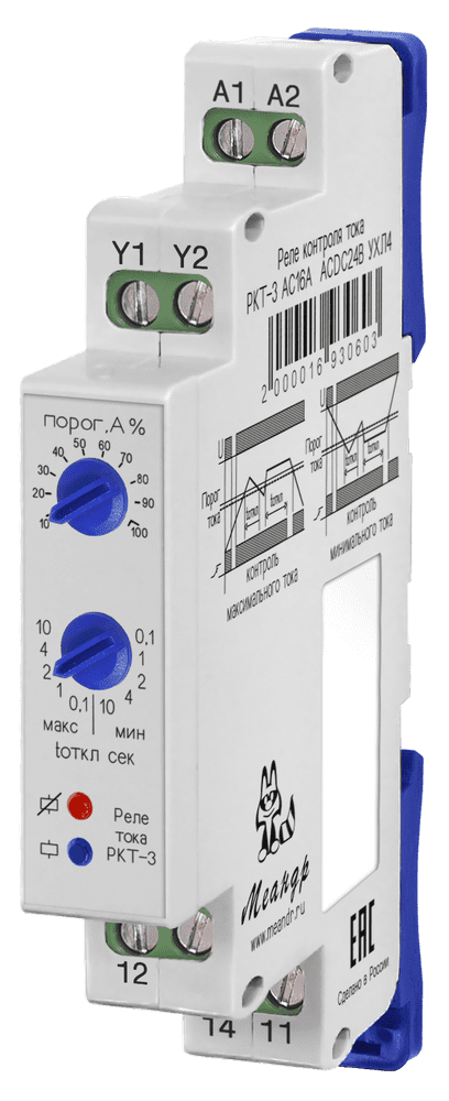 Реле контроля тока РКТ-3