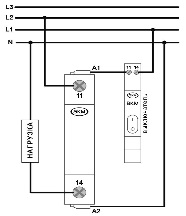 Схема подключения РИО-1КМ