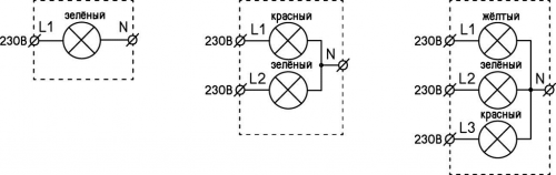 Схемы подключения ЛСМ