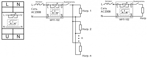 Схемы подключения МРП-102
