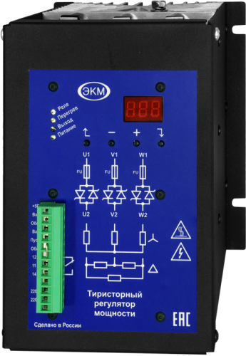 Тиристорный регулятор мощности ТРМ-3М-100