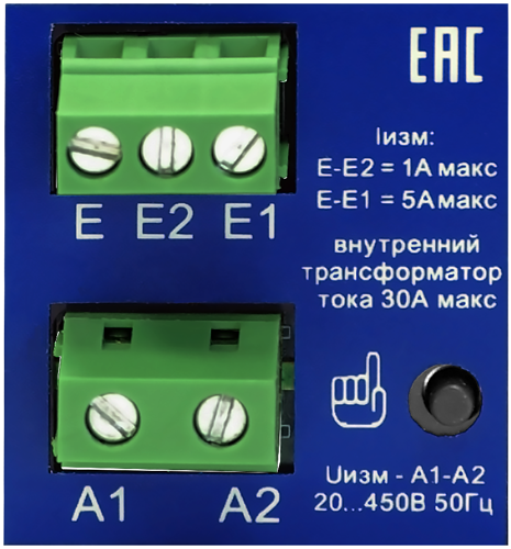 Вольтамперметр ВАР-М02-10 в щит (вид сзади)