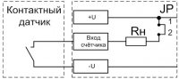 Схема подключения датчика контактного типа к СИМ-05т-5-17(09)
