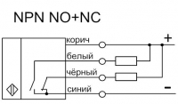 Shema_VIKO-I_NPN_NO_NC.jpg