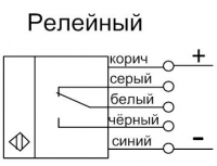 Схема подключения приёмника датчика ВИКО-Б релейный