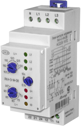 Реле контроля напряжения РКН-3-14-08