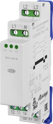 Реле контроля трёхфазного напряжения РКН-3-16-15
