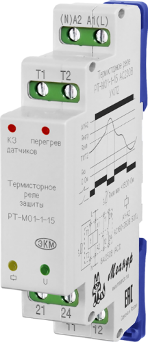 Реле термисторной защиты РТ-М01-1-15