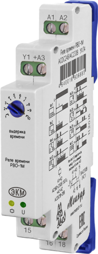 Реле времени однокомандное РВО-1М