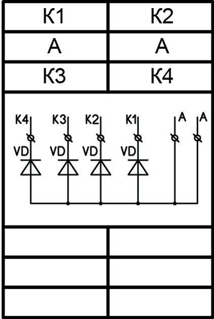 Схема модуля МД-4А