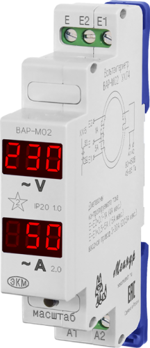 Вольтамперметр ВАР-М02